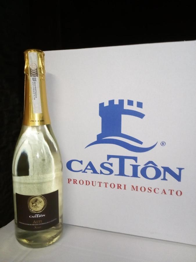 Agriturismo San Martino Castiglione Tinella Eksteriør billede